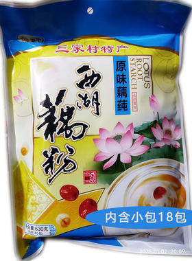 杭州西湖西湖藕粉原味甜味