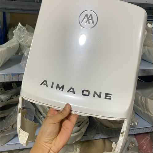 适用爱玛卫士AB51外壳仰望AB65配件大全前围前泥板方向柱原装全新
