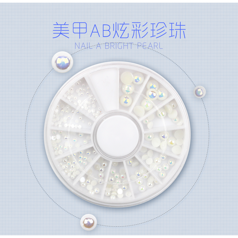 diy半圆幻彩闪亮平底日系美甲