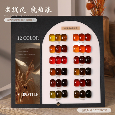 云钻老钱风玳瑁琥珀色甲油胶