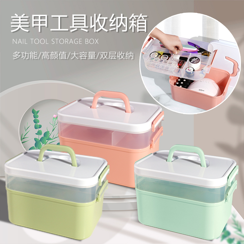 超大马卡龙外出便携美甲收纳盒