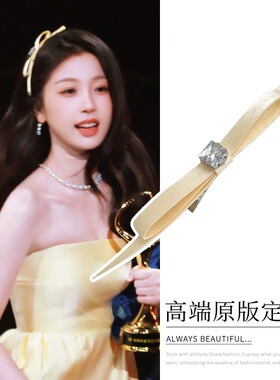 虞书欣同款嫩黄色蝴蝶结发夹女顶夹公主芭蕾风bb边夹发卡头饰发饰