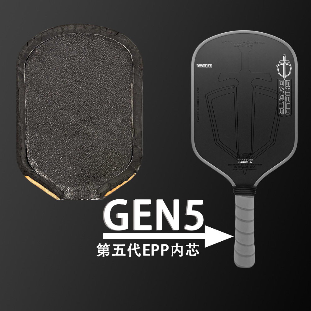 luluJ代工厂同款泡沫内芯T700热压碳纤维匹克球拍pickleball套装,运动/瑜伽/健身/球迷用品,匹克球拍,淘宝优惠券,粉丝福利购,淘宝优惠卷