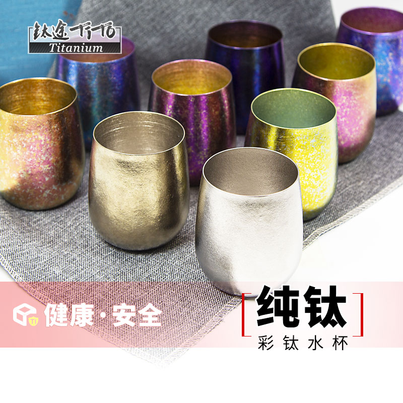 钛途tito纯钛水杯双层主人冰花结晶茶杯钛合金咖啡杯茶碗儿童口杯