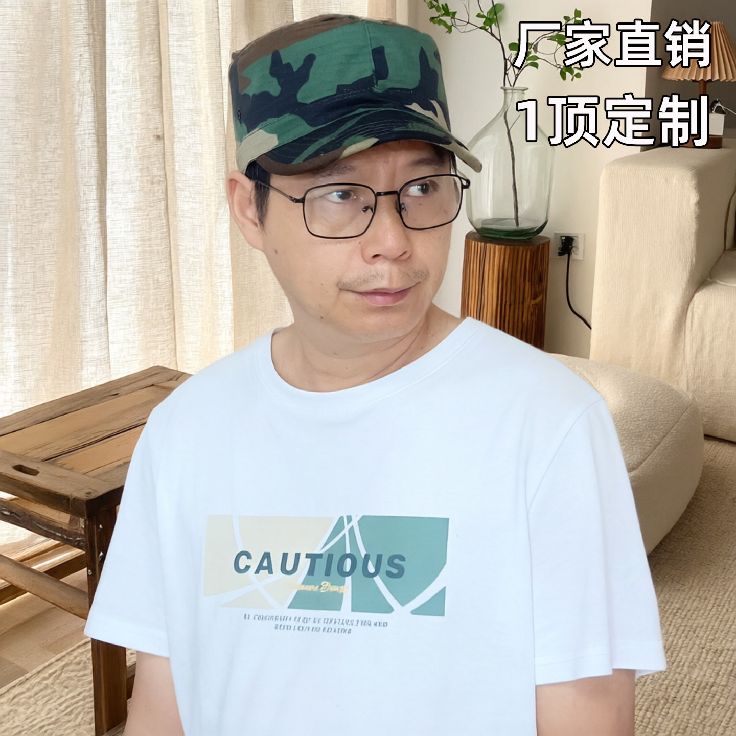 军迷定制大头围户外迷彩小兵帽平顶作训帽子男士款战术棒球鸭舌帽