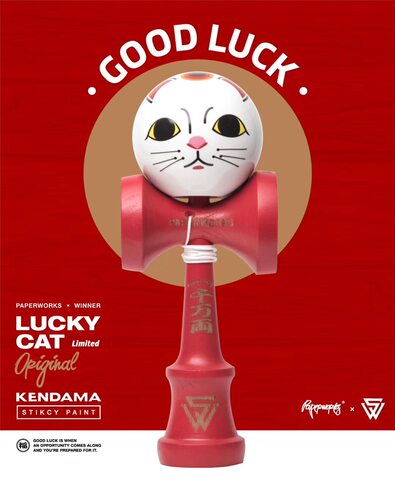 赢家专业创意猫咪剑剑玉