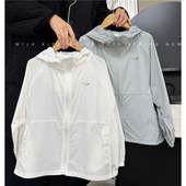 轻薄连帽防晒服男孩柔软防晒衣透气童装 MILK KIDS.男童2025夏季 潮