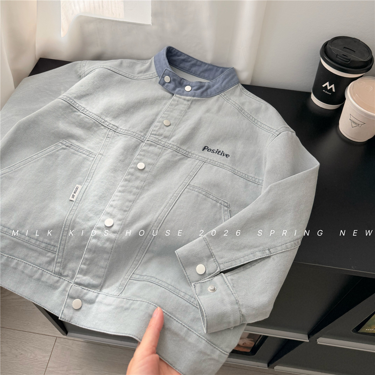 MILK KIDS.男童拼色牛仔夹克衬衫2026新款儿童盐系衬衣宽松中童潮,童装/婴儿装/亲子装,儿童牛仔外套,淘宝优惠券,粉丝福利购,淘宝优惠卷
