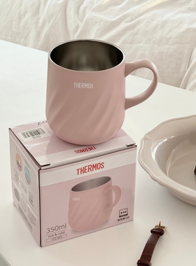 2025新款日本膳魔师保温杯咖啡杯办公室马克杯男女泡茶水杯子JTD