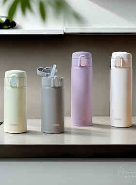 2025新款日本膳魔师吸管杯男女学生儿童孕妇老人车载保温杯fka