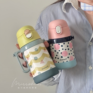 日本peacock孔雀保温杯儿童水杯不锈钢幼儿园宝宝便携吸管保温壶