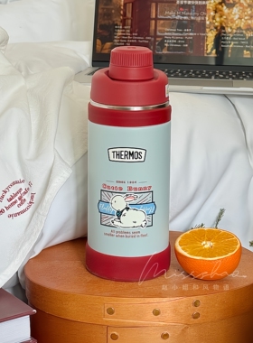 膳魔师复古系列红色小兔子304不锈钢户外保温杯保冷直饮口水杯子