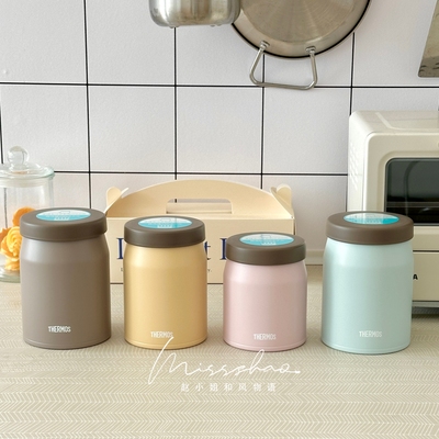 膳魔师保温焖烧杯焖烧杯饭盒