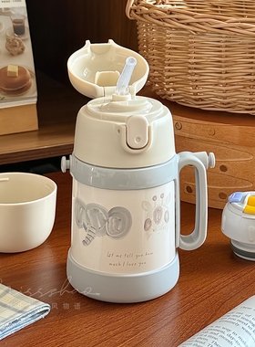 日本版Cottoli孔雀限量款小象保温水壶两用吸管款带背带400ml卡通