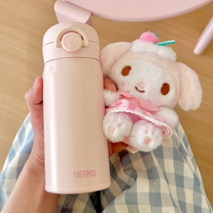 膳魔师不锈钢保温杯男女儿童简约弹盖车载便携直饮粉色水杯350ml