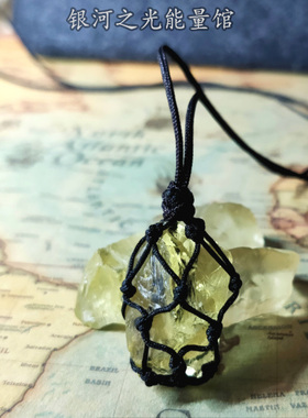 利比亚沙漠玻化陨石原石吊坠项链