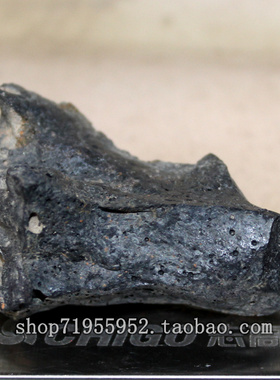 黑陨石原石天铁陨铁标本觉醒灵石