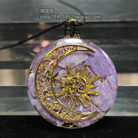 原创设计内含天然紫水晶原石吊坠网红女神男士情侣挂饰件沃冈项链