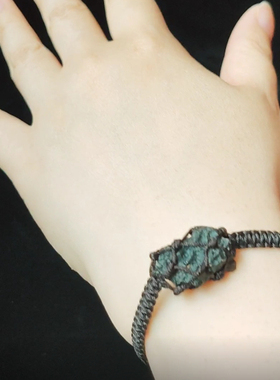 南美石陨石原石手链弱磁陨石手串