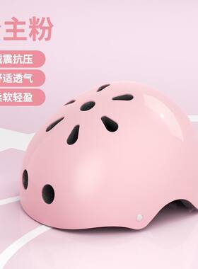 儿童轮滑护具套装含护膝头盔+