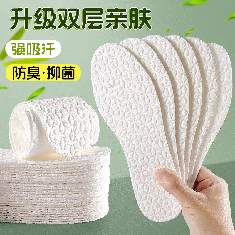 光脚轻薄防滑透气防汗防臭木浆
