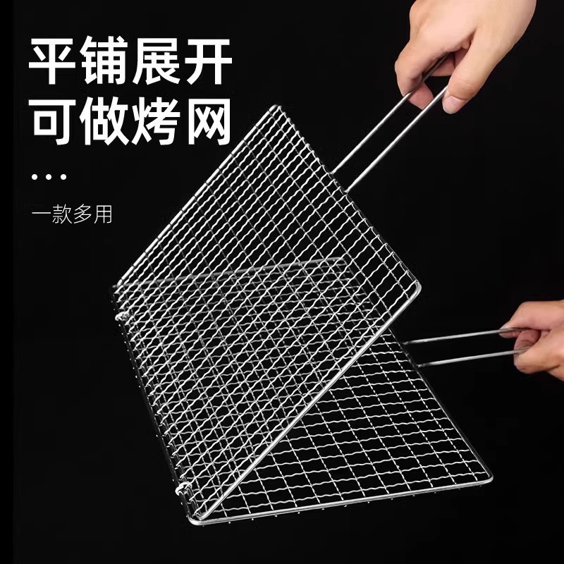 烤鱼夹网夹子篦子不锈钢烤鱼烧烤工具全套蔬菜网烤菜夹烧烤店烤炉