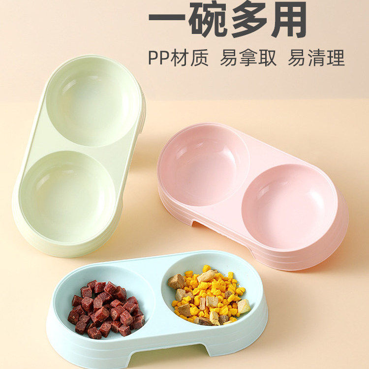 防打翻喝水一体小型犬专用宠物双