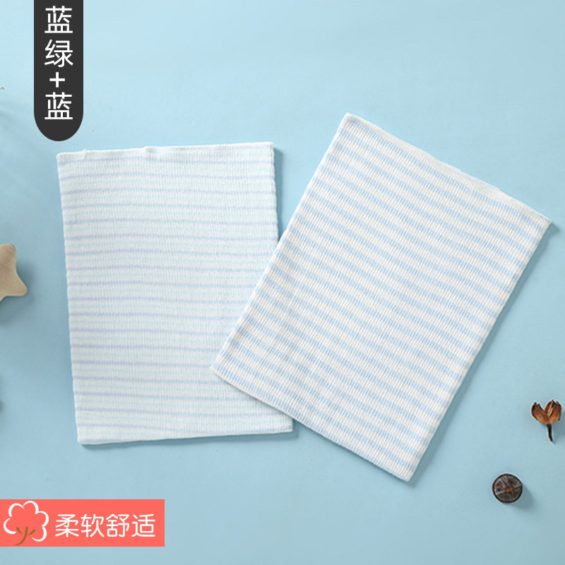 婴儿高腰无骨透气纯棉护肚围｜03