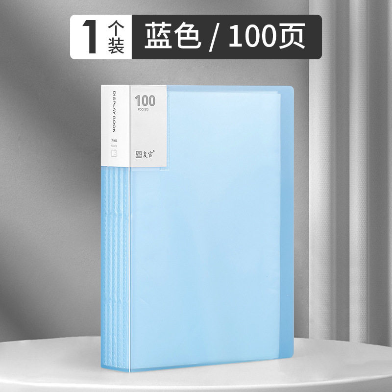 文件办公用品多层透明神器A4试卷收纳袋插页收纳整理文件夹档案夹
