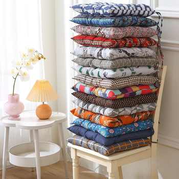 坐垫椅子椅垫加厚座垫学生凳子板凳办公室垫子教室秋冬屁股垫屁垫实付9.9元到手包邮