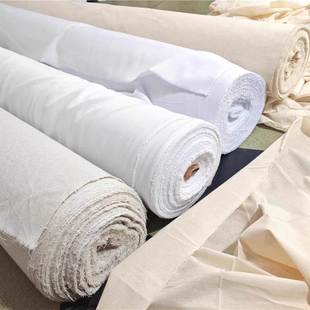 白布纯棉100%纯棉白色灰布服装垂直裁剪背景涂鸦布扎染织物涤棉帆