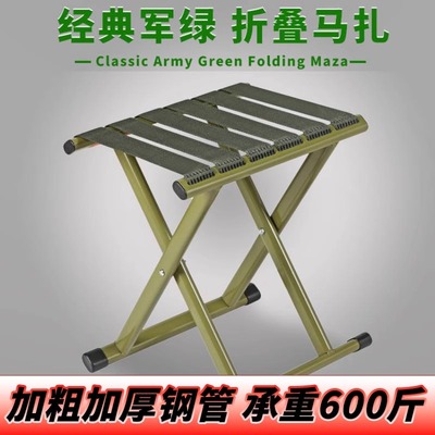 矮马扎超矮折叠凳子马扎靠背椅军工钓鱼小凳子特厚火车军训小板凳