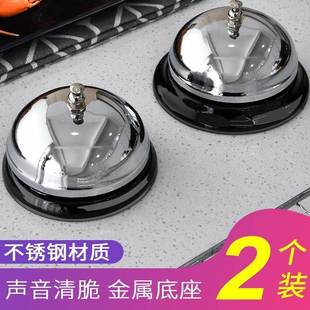 拍铃铛游戏道具按铃器厨房专用传菜呼叫出传唤餐铃器饭店抢答上菜