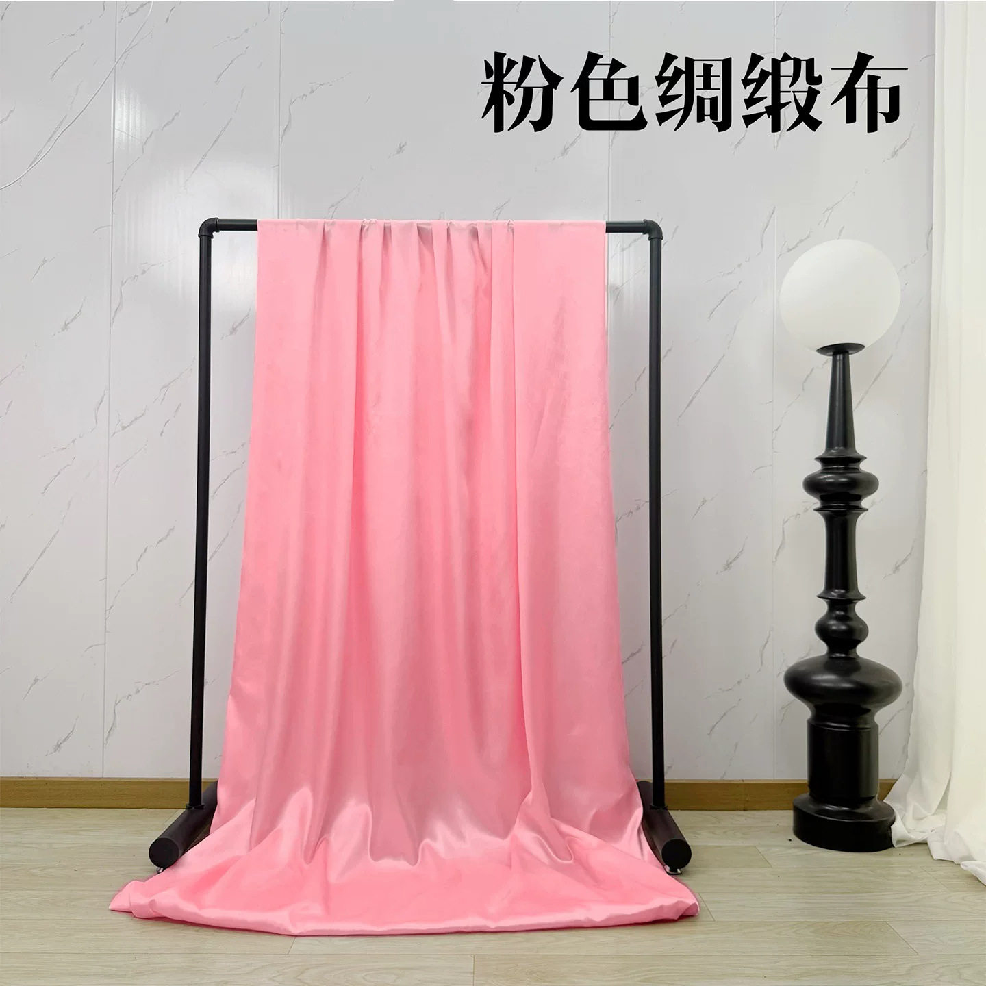 粉色绸缎布料面料缎面色丁绸子礼盒内衬里布丝绸布清仓布头绸布