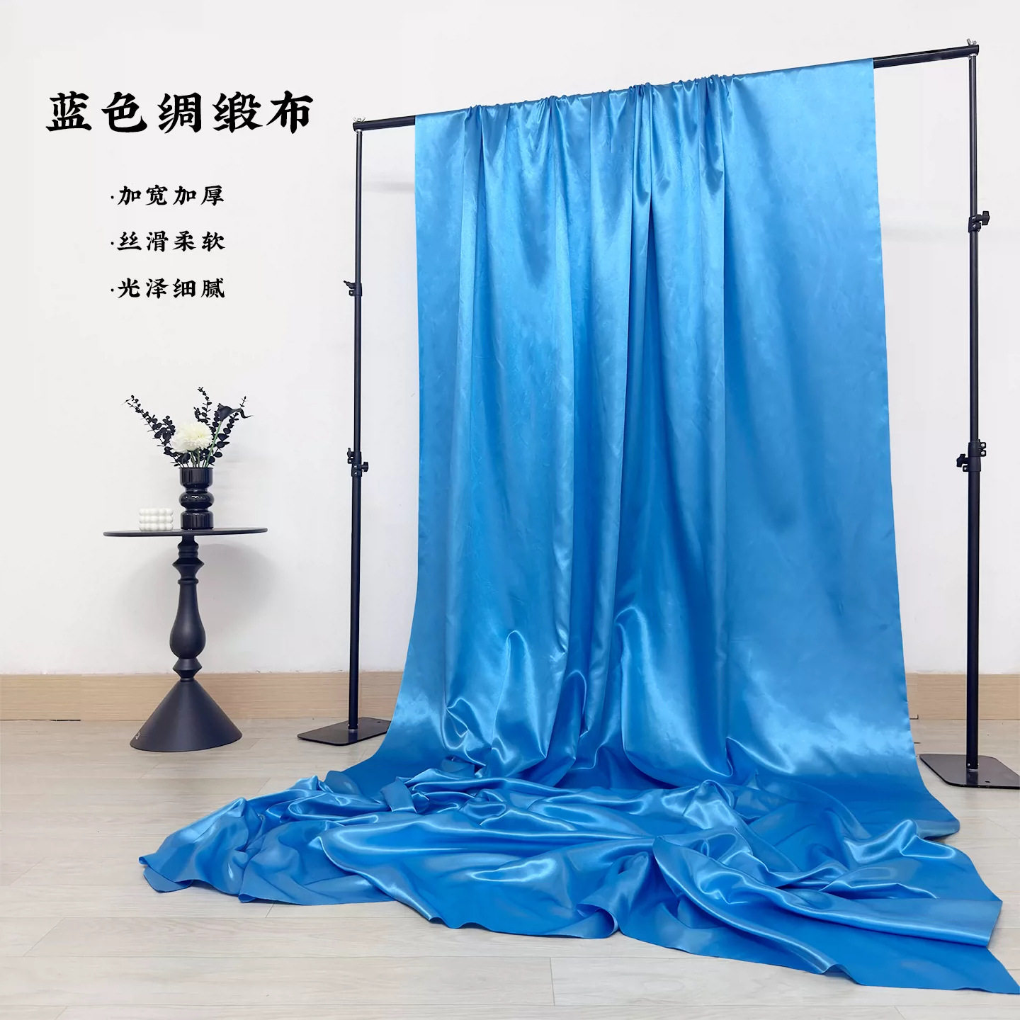 垂感浅黄色绸缎布料绸布绸子礼盒内衬丝绸布防尘布装饰婚庆背景布