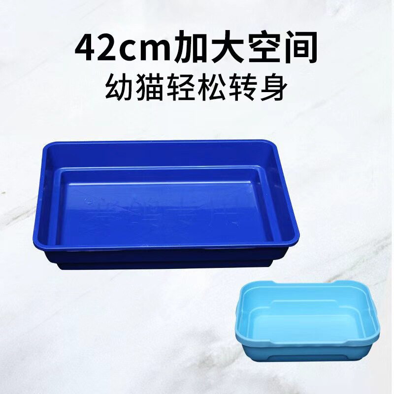 鸽子用品用具大号鸽具架鸽子浴盆专用澡盆信鸽洗澡盆架站赛鸽栖