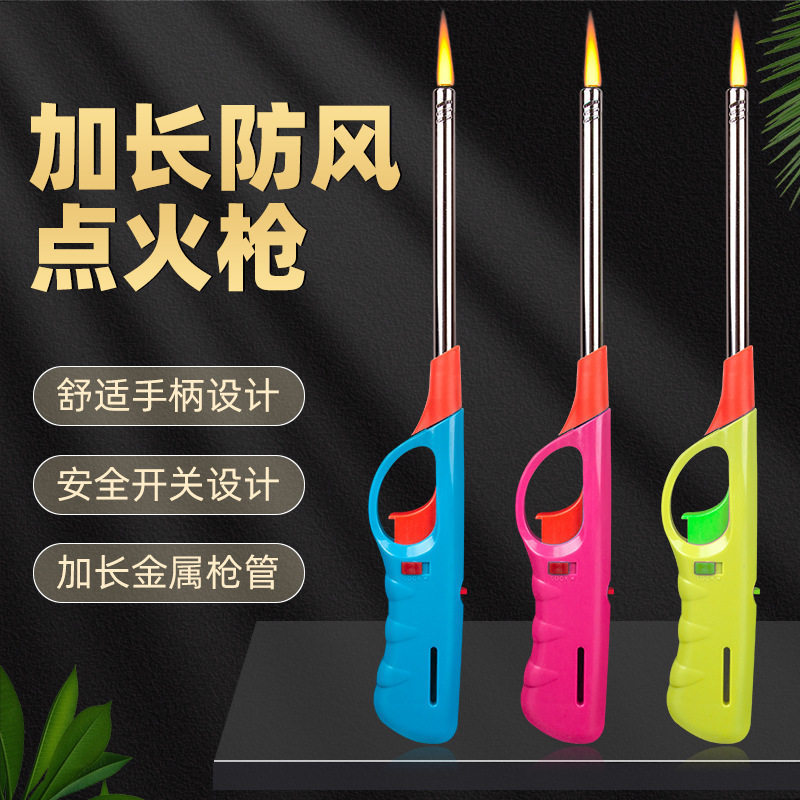 神器煤气灶炮仗燃气灶脉冲点火器打火机长手柄电子枪鞭炮充电烟花