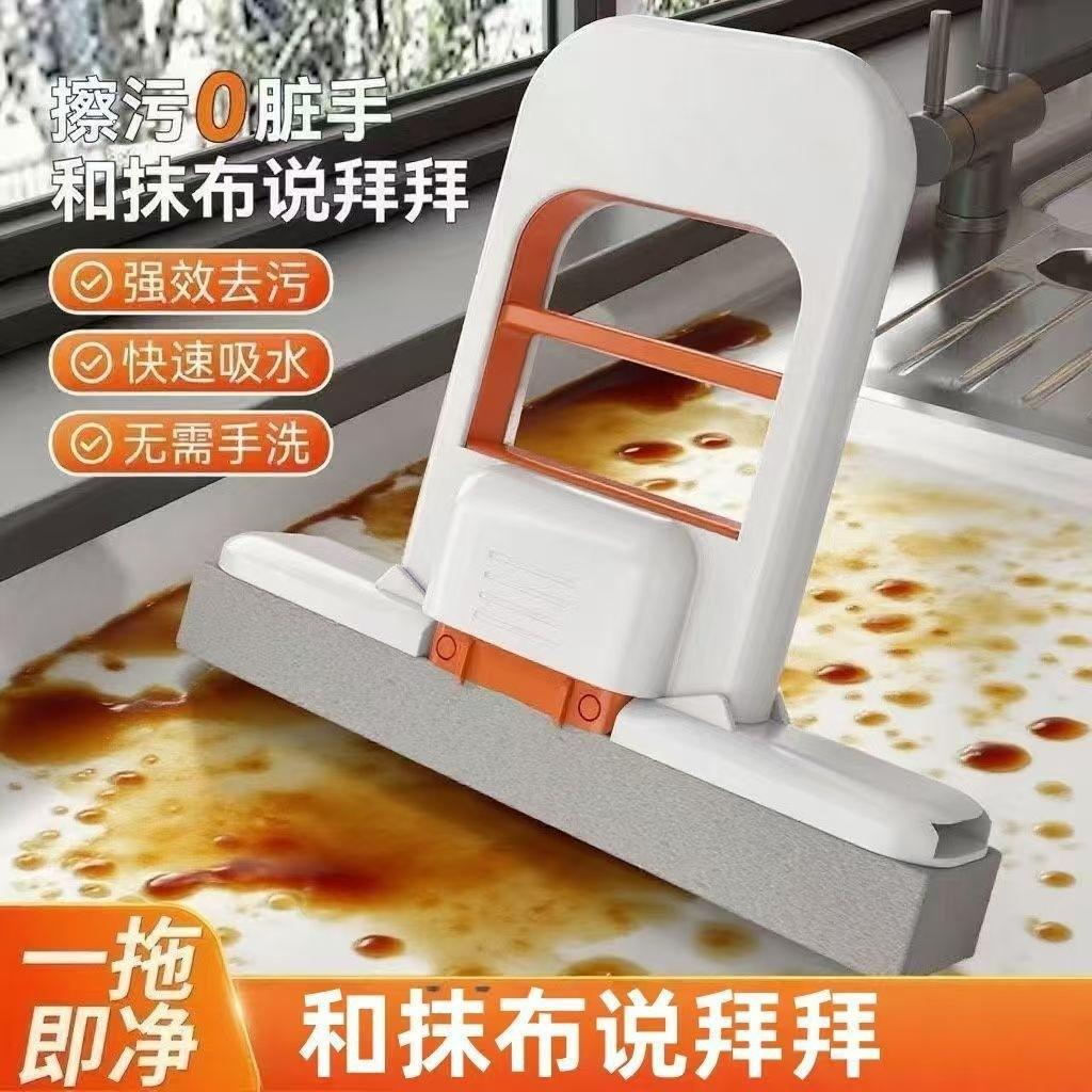 小型清理两用干湿手持小胶棉拖把家用喷水室内拖把免手洗迷你桌面