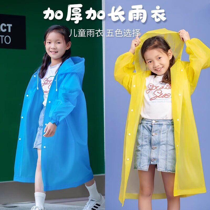儿童防暴雨一次性雨衣带书包位