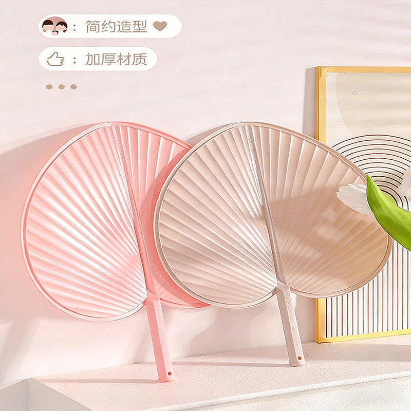 夏日可爱手摇扇中国风双面芭蕉扇宝宝手工驱蚊大蒲扇中式大葵扇