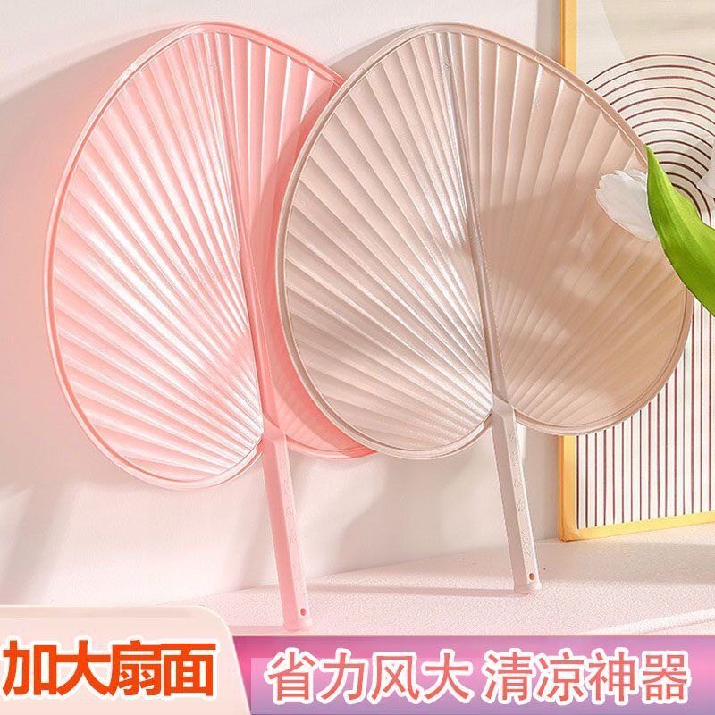 夏日可爱手摇扇中国风双面芭蕉扇宝宝手工驱蚊大蒲扇中式大葵扇