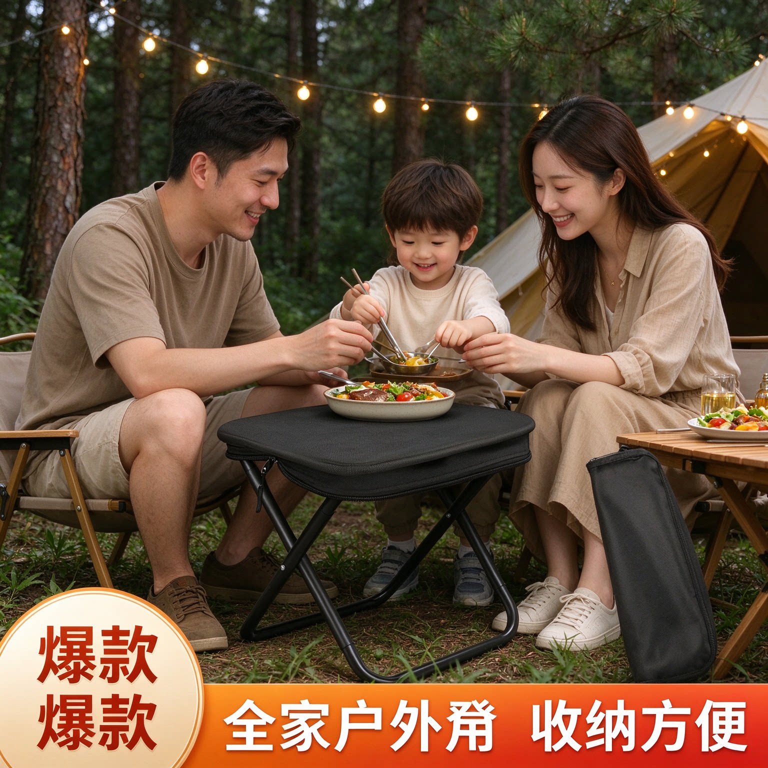 手包式折叠小凳子便携户外钓鱼马扎加厚牛津布碳钢支架露营写生