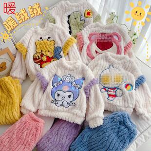 毛茸茸男女童冬季加厚家居服套装卡通超暖和小孩子柔软法兰绒睡衣