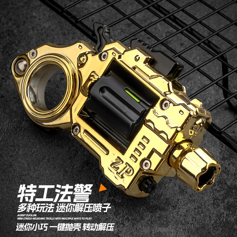 合金左轮EDC解压玩具抛壳软弹枪
