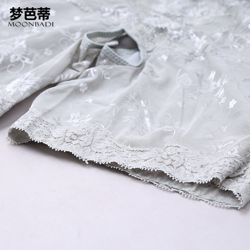 Sous-vêtement minceur MOONBADI luxueux - Ref 706991 Image 5