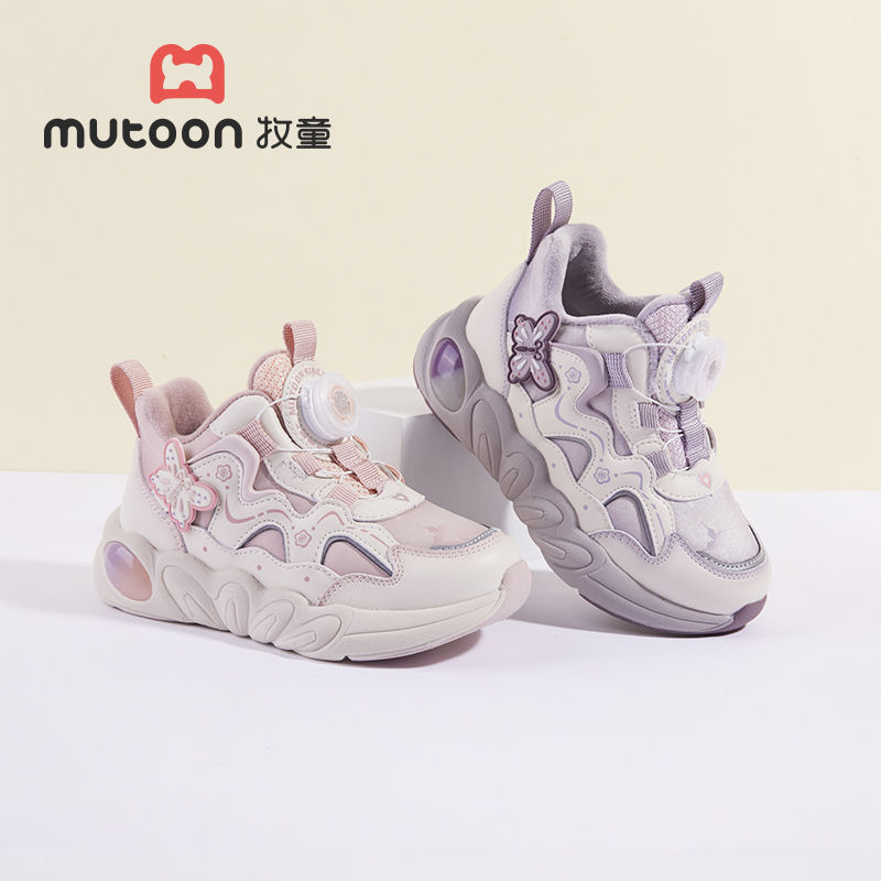 牧童女童棉鞋运动鞋2025冬季防滑旋转扣低帮休闲鞋加绒保暖老爹鞋