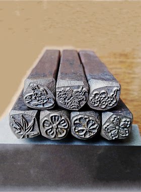 定制锔子钢印冲头字码五金工具