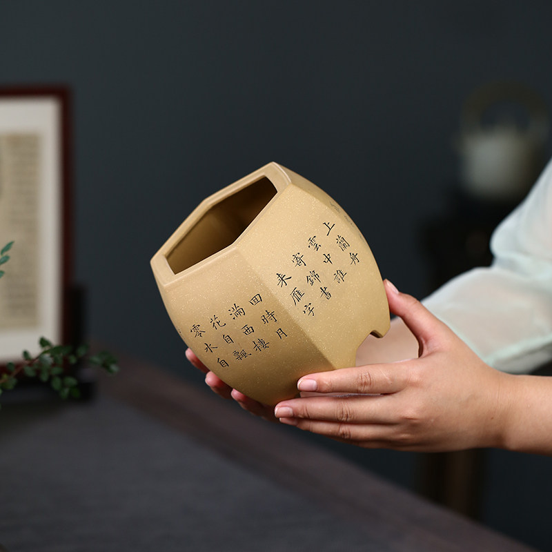 清香阁紫砂 寅石亲工六方笔筒花盆 正楷陶刻李清照词 名家全手工