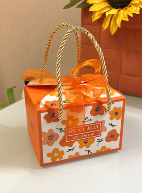 橙色喜糖盒手提式伴手礼INS风欧式卡纸礼盒结婚糖果盒花朵小清新