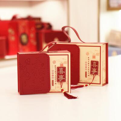 喜事新款结婚喜糖盒皮质定高端